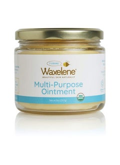 Waxelene Multipurpose Ointment Organic Large Jar  - Image 1