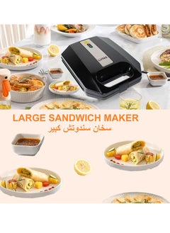 لينكس صانعة السندويشات والشواية LYNX 4 Slice | قوة 1400 واط، ألواح غير لاصقة، مؤشرات ضوئية مزدوجة، صينية تقطير قابلة للإزالة، تحكم حراري وجسم بارد الملمس | موديل LY_SM_4022  - Image 4