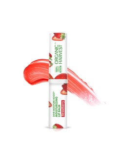 Organic Harvest Moisturizing Lip Balm: Strawberry | Lip Balm for Women & Men | 100% American Certified Organic | Sulphate & Paraben-free - 3g