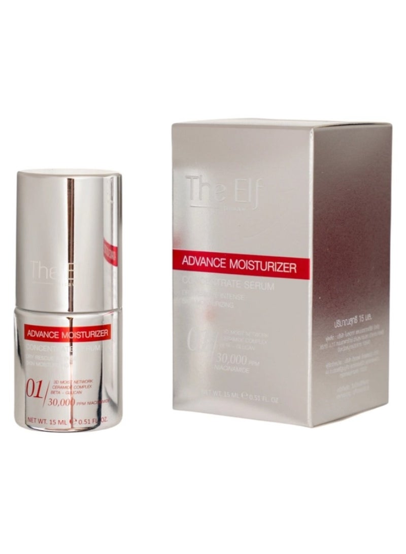 ذا إلف سيروم مركز متقدم لإنقاذ البشرة الجافة وترطيب مكثف من ذا إلف 15مل - Image 2