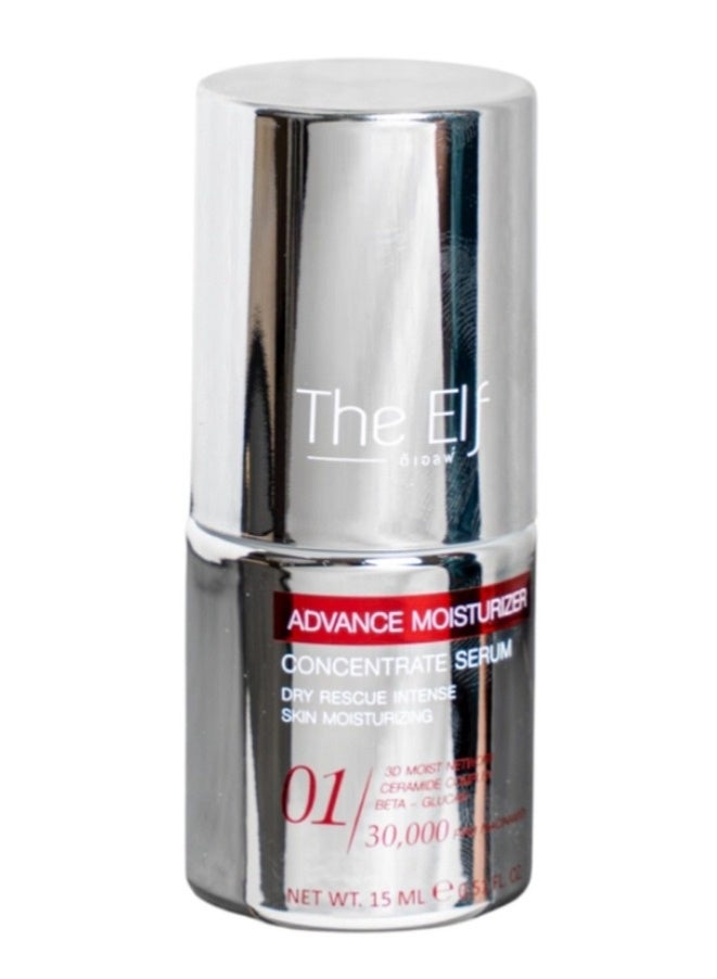 ذا إلف سيروم مركز متقدم لإنقاذ البشرة الجافة وترطيب مكثف من ذا إلف 15مل - Image 1
