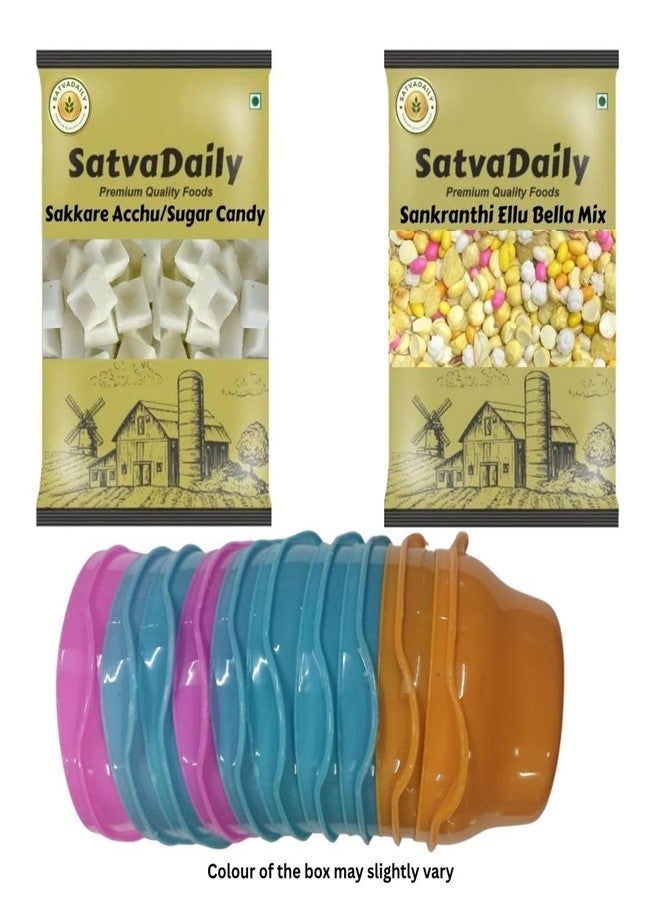 SatvaDaily Ellu Bella Mix 400g + Sakkare Achu 250g + 10 boxes Combo | Yellu Bella Mix for Pongal/Sankranthi Sankranthi Special Mix Pongal Lohri Items Ellu Beerodu Jaggery Sesame Mixed | Makara Sankranthi Pongal Special Nugulu + Sugar Candy Box Shape - Image 4