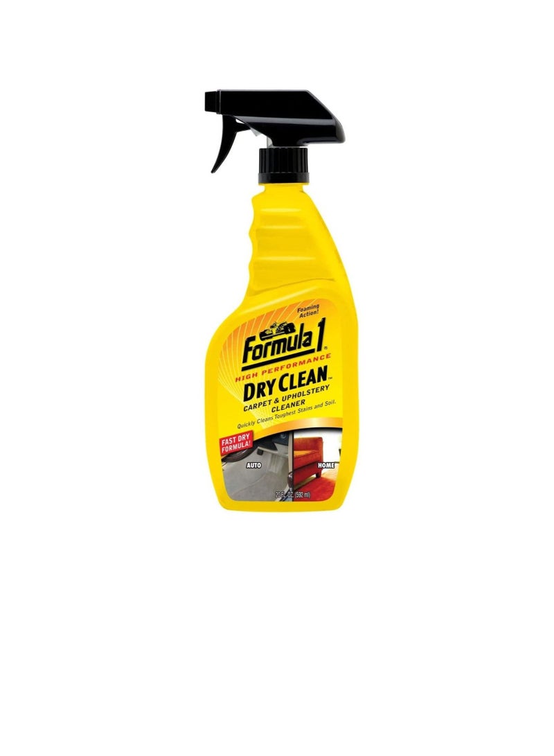 فورمولا 1 منظف ​​السجاد والمفروشات من فورمولا 1 - Image 1