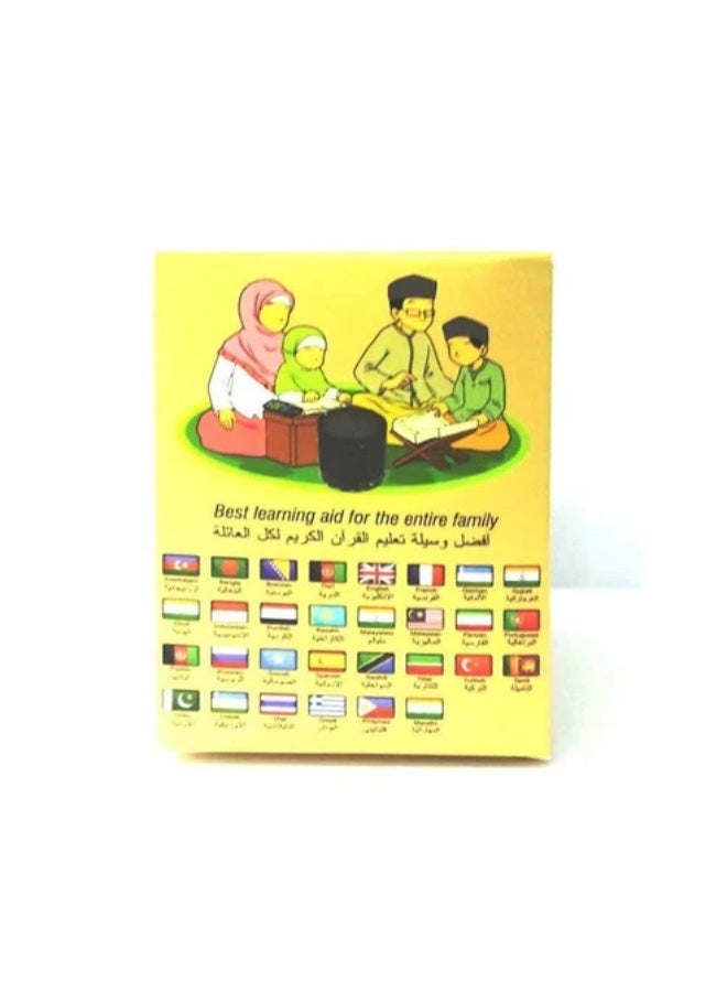 كروني مكبر صوت كروني SQ101 المحمول للقرآن الكريم بسعة 8 جيجابايت، مزود بتقنية البلوتوث وجهاز تحكم عن بُعد، وصوت عالي الجودة للاستماع الديني - Image 4