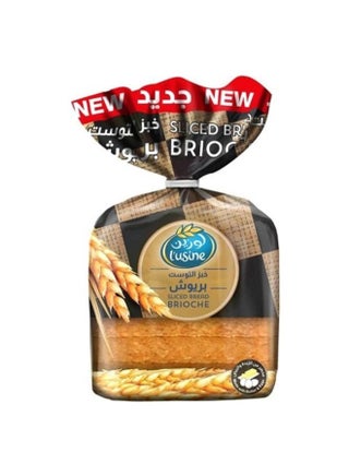 خبز بريوش مقطع
