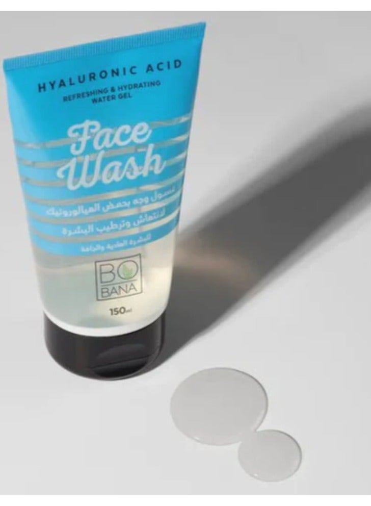 بوبانا غسول الوجه بحمض الهيالورينك لانعاش وترطيب البشرة للبشرة العادية والجافه 50مل - Image 2