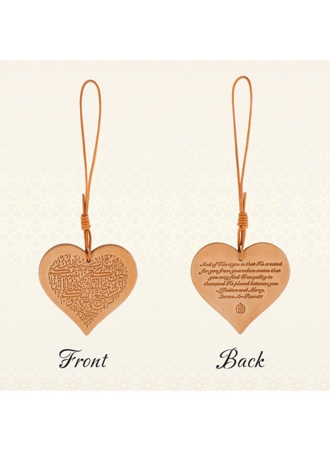 KHAJUL Heart Shaped Brown Leather Car Hanging for Couples, Islamic Rearview Mirror Pendant with Surah Ar-Rum 21 Verse about Love and Marriage, Genuine Leather Gift for Wife Husband - Image 4