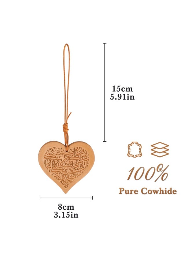 KHAJUL Heart Shaped Brown Leather Car Hanging for Couples, Islamic Rearview Mirror Pendant with Surah Ar-Rum 21 Verse about Love and Marriage, Genuine Leather Gift for Wife Husband - Image 3