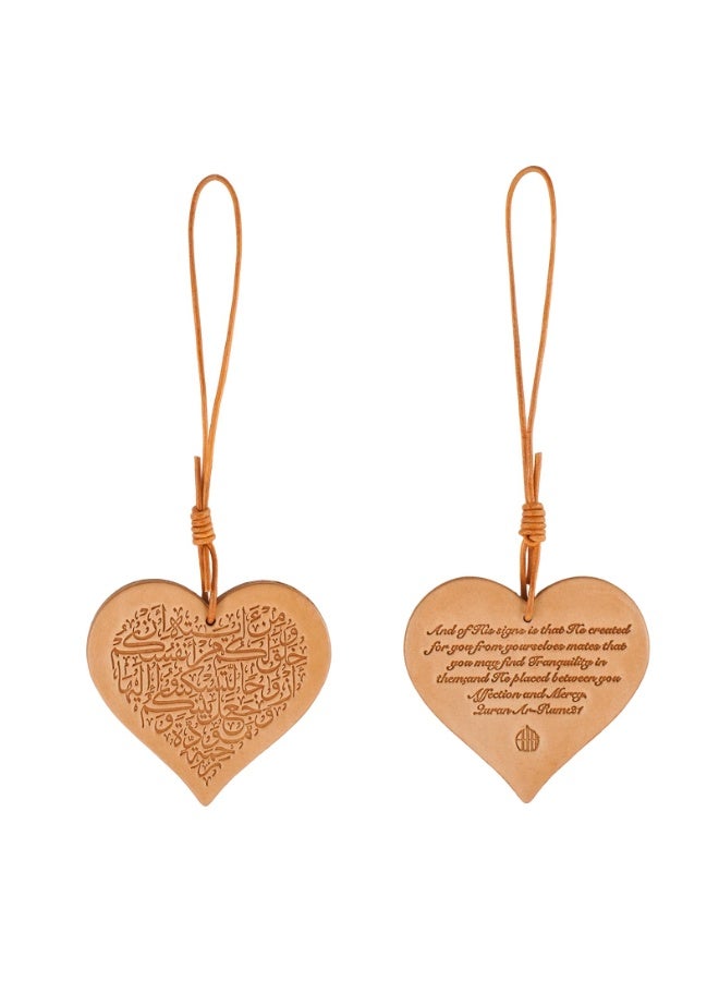 KHAJUL Heart Shaped Brown Leather Car Hanging for Couples, Islamic Rearview Mirror Pendant with Surah Ar-Rum 21 Verse about Love and Marriage, Genuine Leather Gift for Wife Husband - Image 2