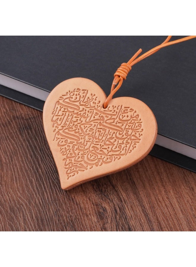 KHAJUL Heart Shaped Brown Leather Car Hanging for Couples, Islamic Rearview Mirror Pendant with Surah Ar-Rum 21 Verse about Love and Marriage, Genuine Leather Gift for Wife Husband - Image 5