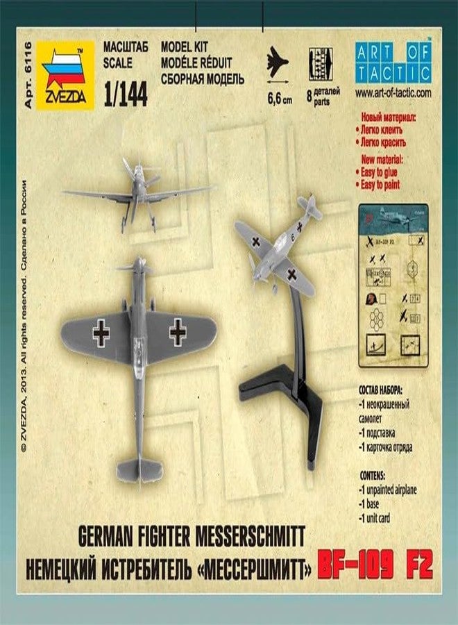 Zvezda Models 1/144 Messerschmitt Bf-109 F-2 New Tooling Snap Kit - Image 4