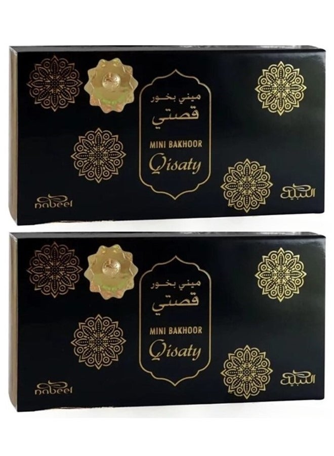 Nabeel 2 قطعة بخور نبيل ميني بخور قطعتي 36 جرام - Image 1