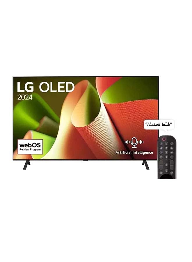 إل جي تلفزيون ذكي 65 بوصة 4K OLED ومعدل تحديث أصلي 120 هرتز - Image 1
