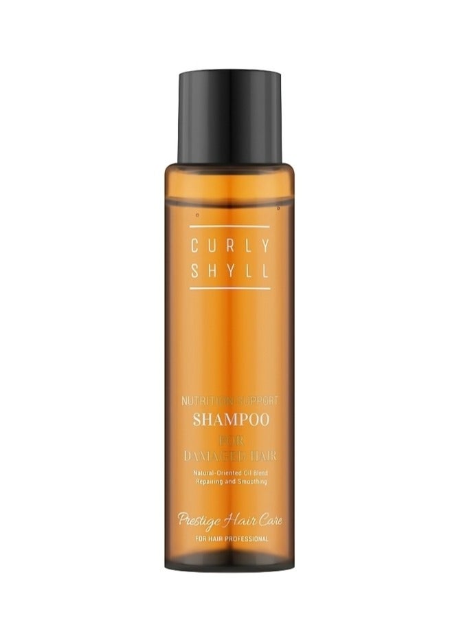 Shampoo For Damaged Hair 50ml