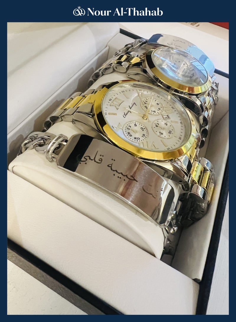 نور الصحب مجموعة ساعات للزوجين - تصميم أعمال أنيق مع سوار و strap مضيء متطابقين، مصنوعان من الفولاذ المقاوم للصدأ وباتقان حركة كوارتز. هدية تذكارية فاخرة للذكرى السنوية. - Image 3