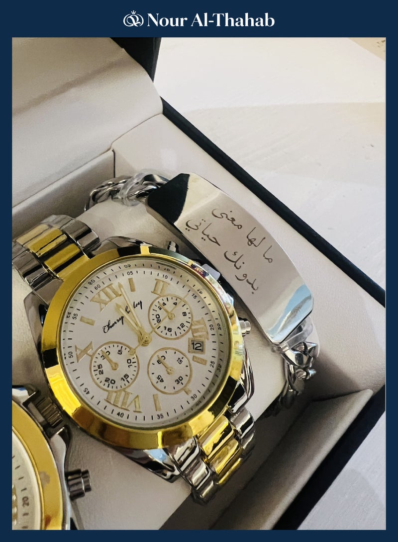 نور الصحب مجموعة ساعات للزوجين - تصميم أعمال أنيق مع سوار و strap مضيء متطابقين، مصنوعان من الفولاذ المقاوم للصدأ وباتقان حركة كوارتز. هدية تذكارية فاخرة للذكرى السنوية. - Image 2