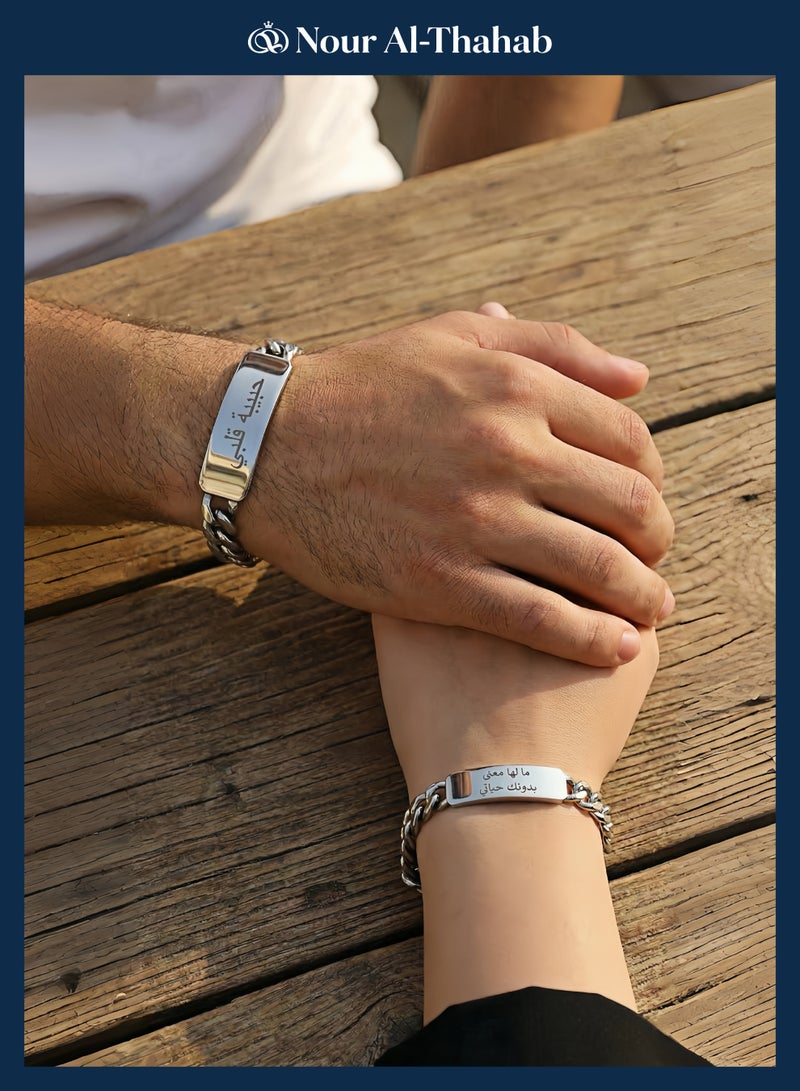 نور الصحب مجموعة ساعات للزوجين - تصميم أعمال أنيق مع سوار و strap مضيء متطابقين، مصنوعان من الفولاذ المقاوم للصدأ وباتقان حركة كوارتز. هدية تذكارية فاخرة للذكرى السنوية. - Image 5