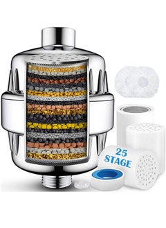 New 25 Stage Shower Filter for Heavy Duty Filtering &Softening with 3 Shower Filter Replacement Cartidges, VeoryFly 90% Water Filtration&10% Rejuvenation Hard Water Shower Head Filter