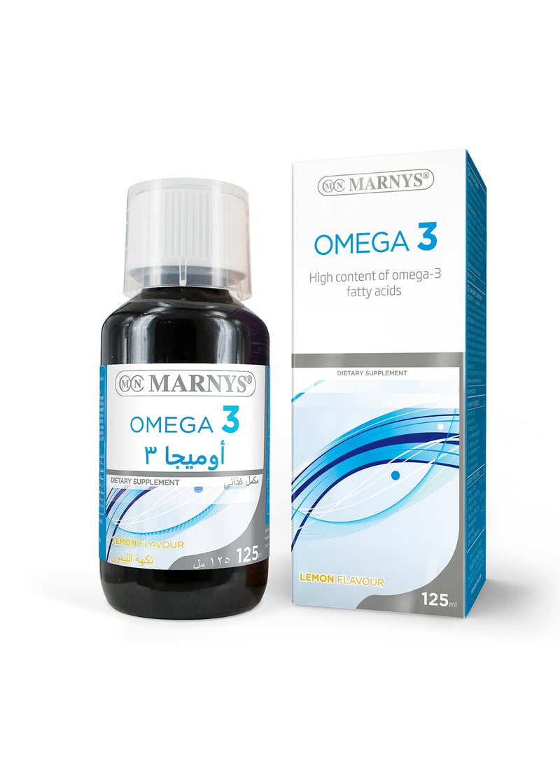 مارنيز® اوميجا3 شراب بطعم الليمون