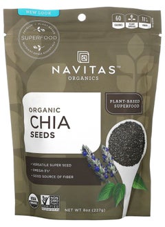 Organic Chia Seeds 8 oz (227 g) - pzsku/ZAD584D2EDC5E20316DCFZ/45/_/1728490229/208bb267-2489-477e-999c-ebee92342f52