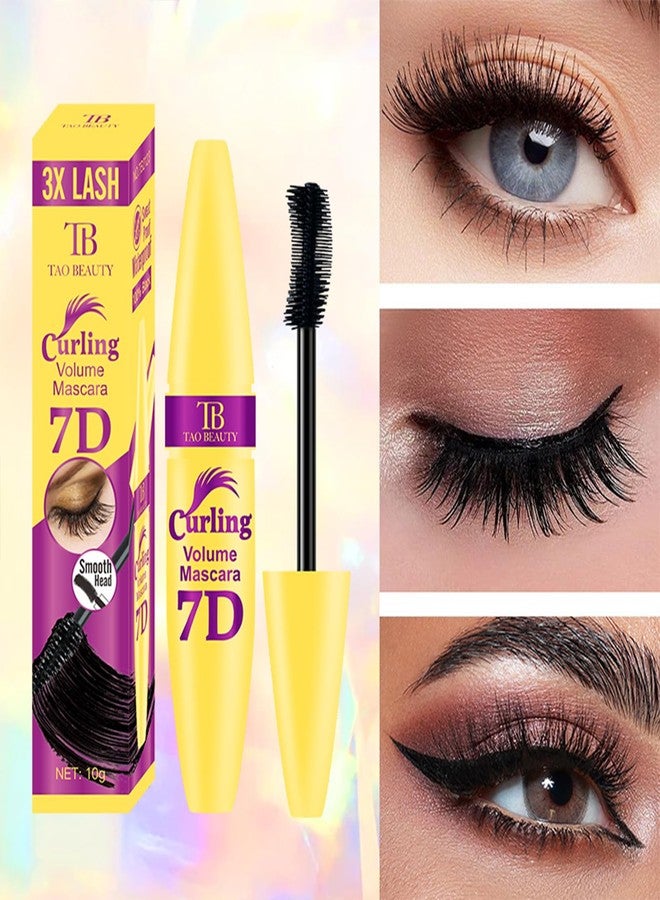 أ.د.م.د.م.د ماسكارا 7D Fiber Lashes المقاومة للماء لتكثيف الرموش، تطويل الرموش ومقاومة للماء، مقاومة للتلطخ، تركيبة تدوم طويلاً (أسود) - Image 5