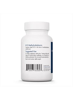 Allergy Research Group B12 Methylcobalamin - for Brain, Nerves, Blood Cells - 50 Lozenges  - Image 3