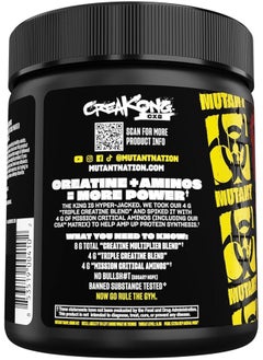 Mutant Creakong Cx8 249G  - Image 4