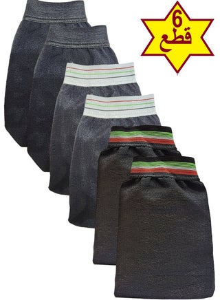6 Pieces