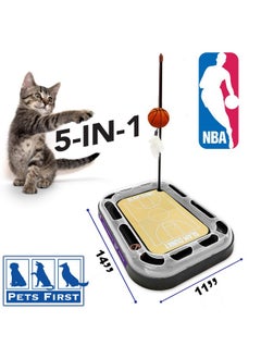 Pets First Sacramento Kings Basketball Cat Scratcher Toy,14 x 11" - pzsku/ZAD58CB3F0F9CB5701DDFZ/45/_/1737031970/026fa545-efaa-4c44-a0fa-fa06a5f80a45