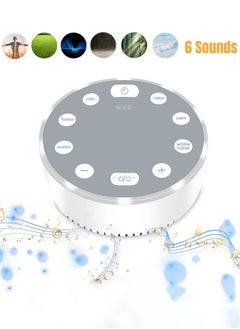 Bukela White Noise Machine, Rechargeable Sound Machine for Sleeping, 6 Soothing Sounds, 2 Night Lights  - Image 1