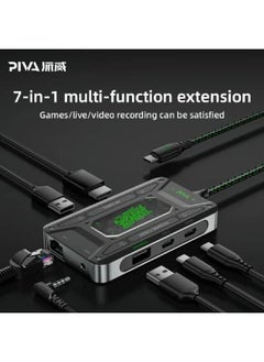piva PIVA DS7 PRO Type C 32-bit audio 7 ports support charging up to 100 watts with an additional cable to broadcast the device to the screen  - Image 5