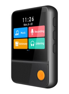 Tunepod Speaker MP3 player FM Radio - Black