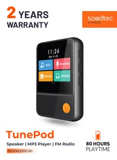 Tunepod Speaker MP3 player FM Radio - Black