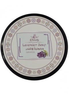 Butentity Lavender soap for skin care 600gm  - Image 2