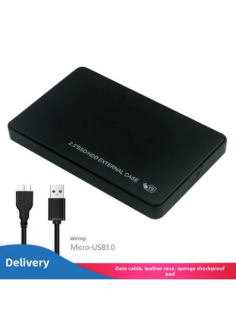 2.5 SATA SSD/HDD Case USB 3.0 Shockproof External EnclosureU25Q7M3.0 black with leather case U25Q7M3.0 black with leather case