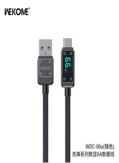 WEKOME A digital display data cable with WDC-06a high current output and intelligent digital display.  - Image 3