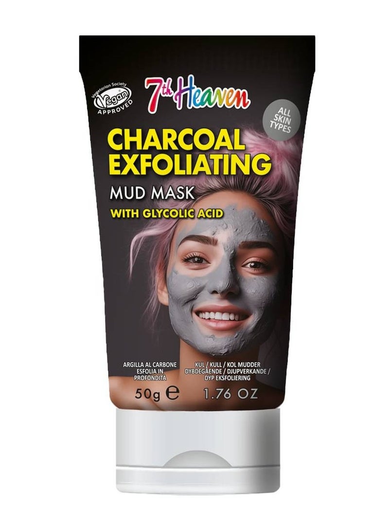 سفنث هيفن قناع الطين المقشر بالفحم - أنبوب 50 جرام - Image 1