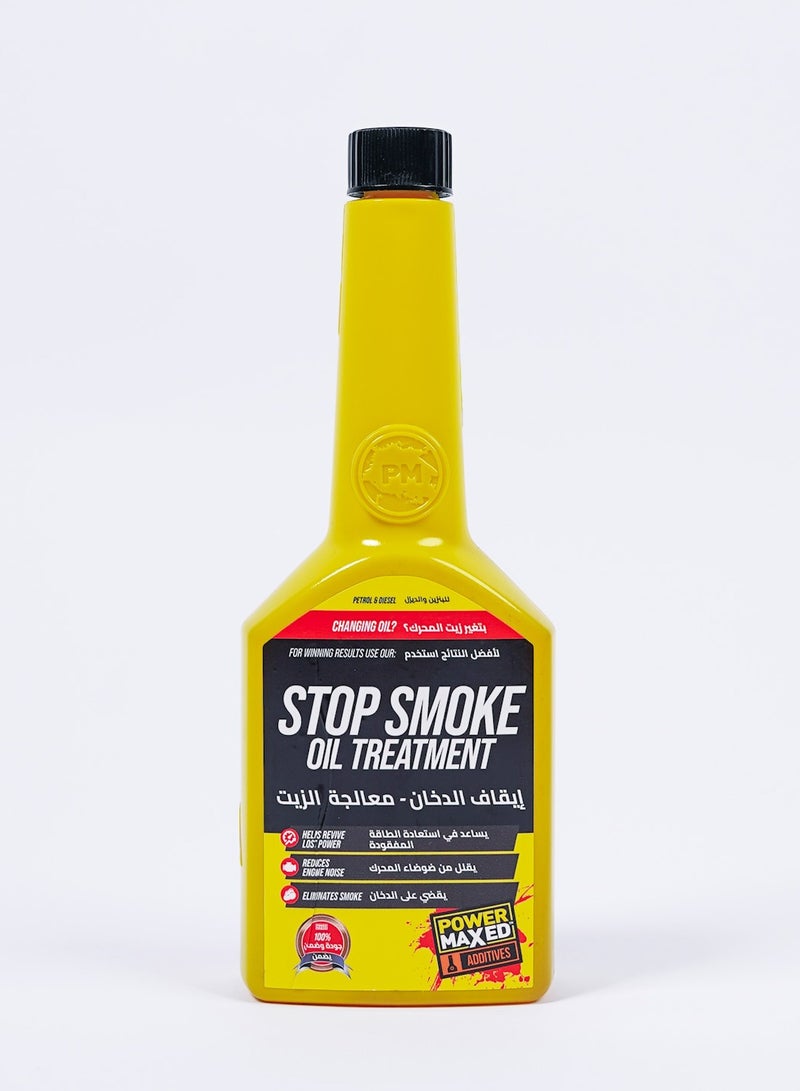 Power Maxed STOP SMOKE OIL TREATMENT 