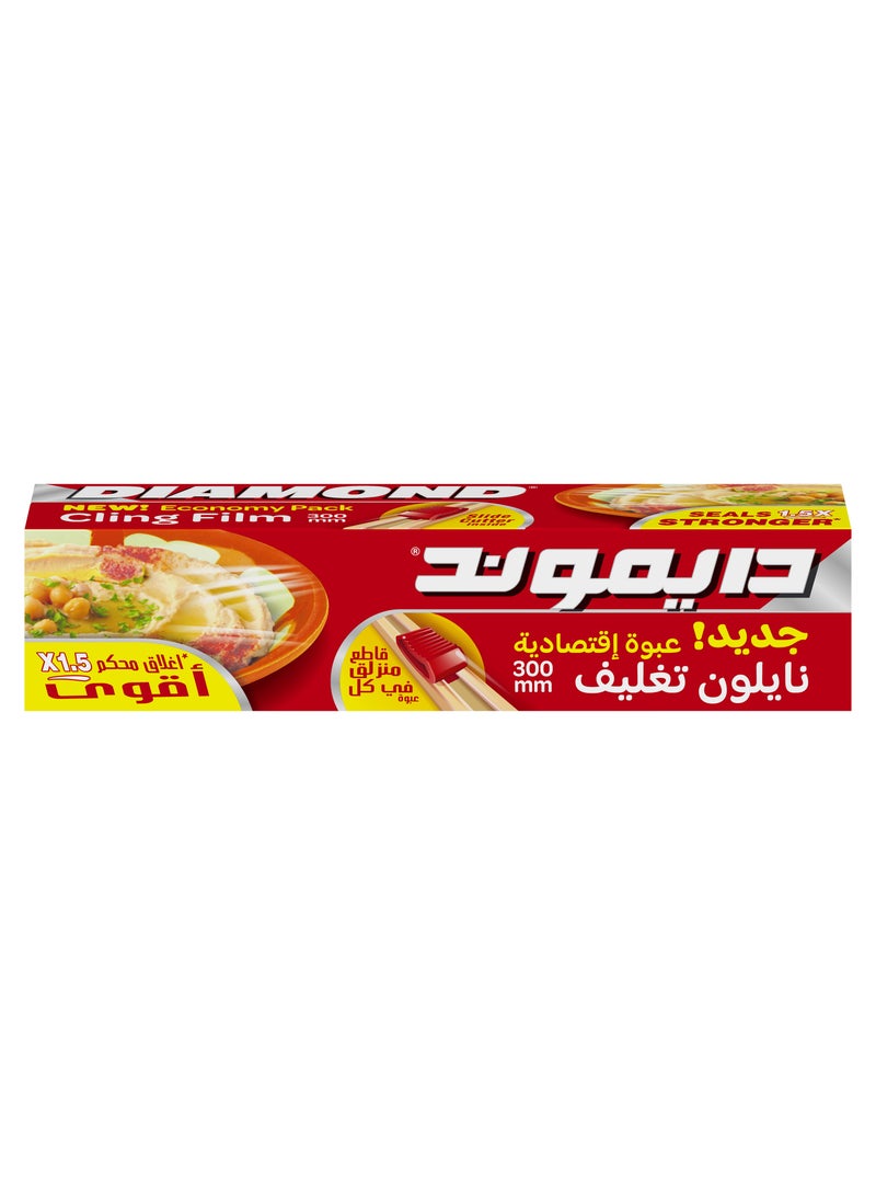 Diamond Ultra Strong Cling Film Wrap 300mm - Image 3