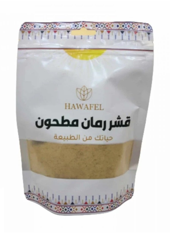 HAWAFEL Ground pomegranate 250 grams 
