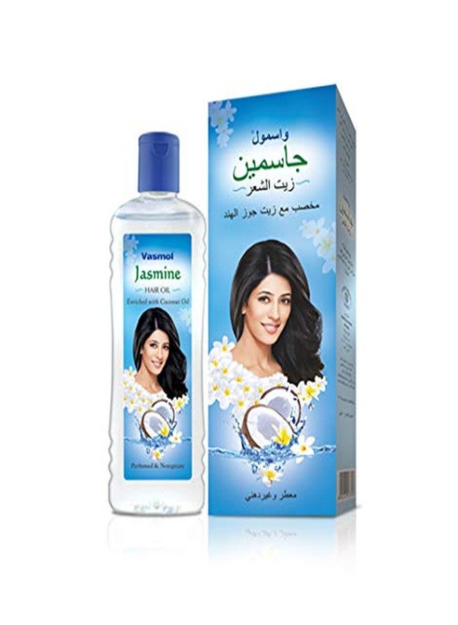 واسمول زيت الشعر الفاخر بالياسمين من فاسمول - 200 مل - Image 4