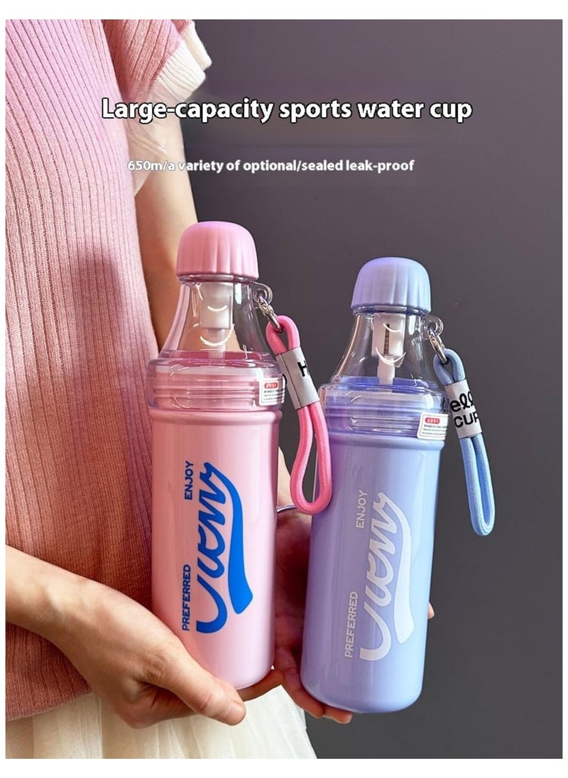 QSHOP Modern Leakproof Water Bottle, Portable Durable Drinking Bottle for Gym and Fitness with Carrying Strap, BPA Free (650ml)  - Image 2