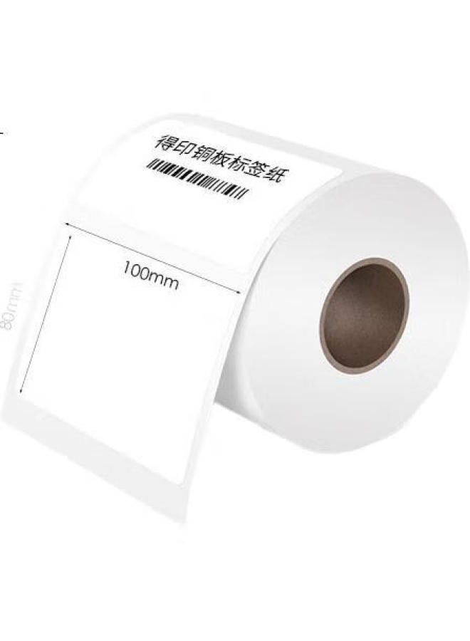 Befon Self-Adhesive Label Paper, Coated Paper, 100Mm*80Mm*600 Pieces, Single Row, Barcode Paper, Printing Stickers - Image 1