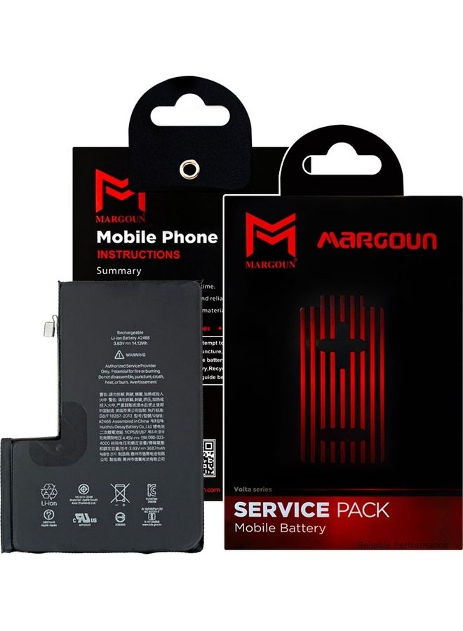 مارجون بطارية بديلة داخلية قابلة للشحن لهاتف iPhone 12 Pro Max - Image 1