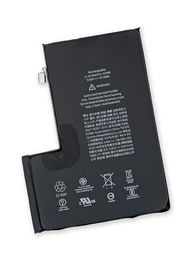 مارجون بطارية بديلة داخلية قابلة للشحن لهاتف iPhone 12 Pro Max - Image 2