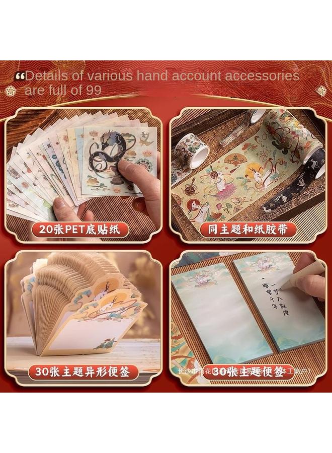 Bluejw Hand Book Suit Gift Box Vintage Illustration Hand Book Girl's Antique Chinese Style Children's Notebook Small Cane - Image 5