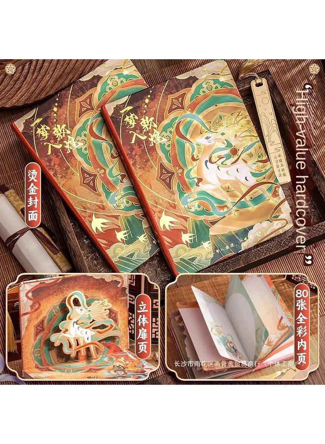 Bluejw Hand Book Suit Gift Box Vintage Illustration Hand Book Girl's Antique Chinese Style Children's Notebook Small Cane - Image 3