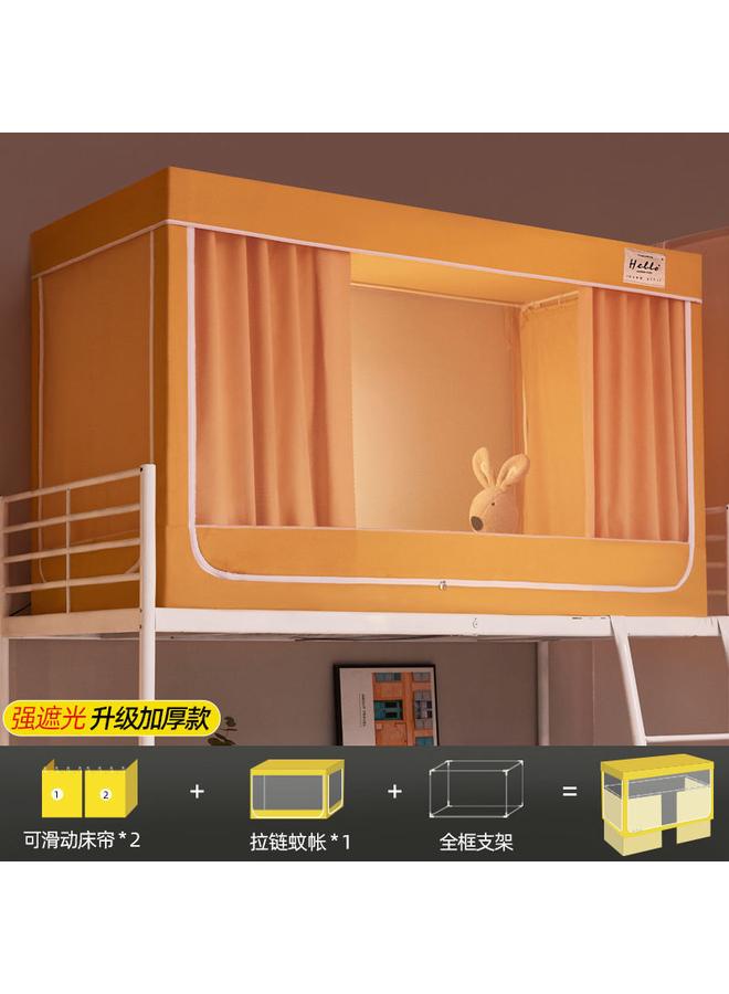 Bluejw College Students' Dormitory Bed Curtain Mosquito Net Integrated Dormitory Single Lower Bed Upper Bed Shading Tent Bed Curtain - Image 1
