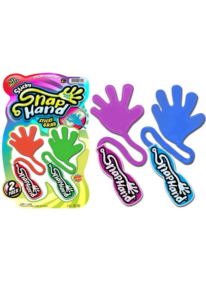Ja-Ru أيدي لزجة ألعاب مطاطية قابلة للتمديد (1 عبوة 2 يد) لعبة فidget رائعة هدايا حفلات أيدي لزجة لوازم عيد الميلاد للأطفال، ألعاب بالجملة، هدايا في الجوارب، أكياس الهدايا. مزحة. - Image 1