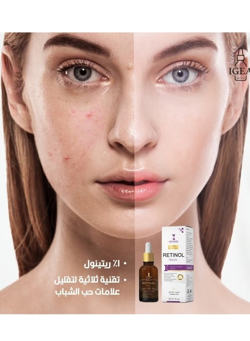 إيجيا فارما سيروم الريتينول - إشراقة، مضاد للشيخوخة، ناعم - 30 مل - Image 3